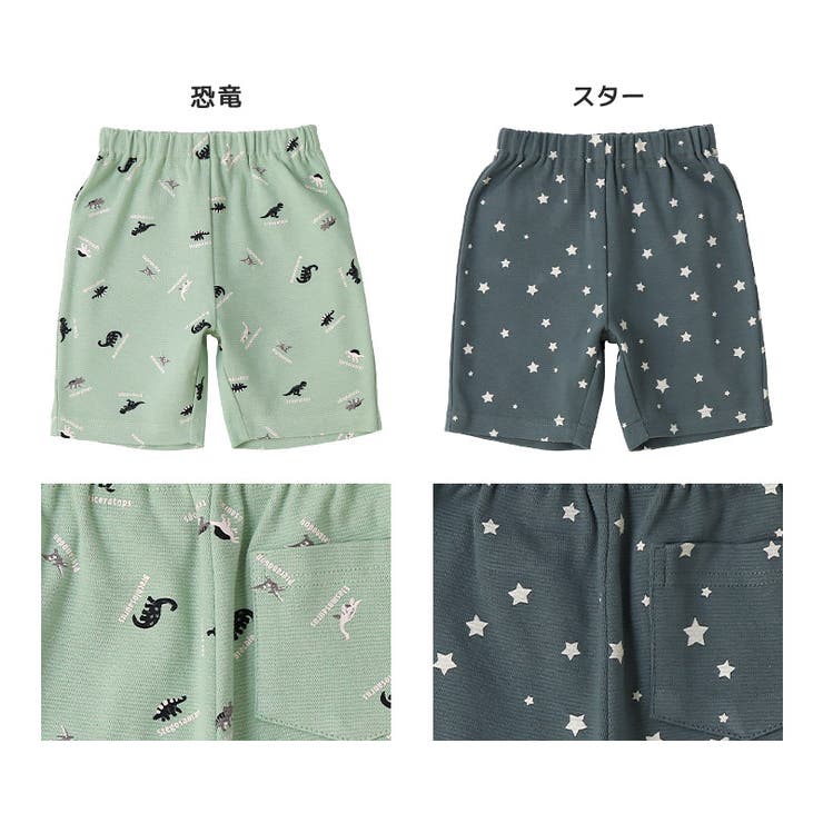 キッズ ストレッチパンツ 5分丈 | zooland | 詳細画像13 