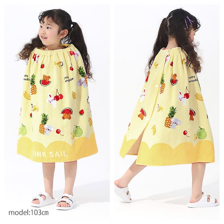 Zoolandラップタオル 60cm 女の子 男の子 品番 Zook Zooland ズーランド のキッズファッション通販 Shoplist ショップリスト