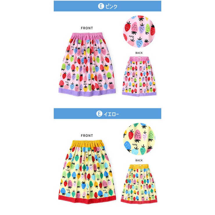 ラップタオル 60cm キッズ | zooland | 詳細画像14 