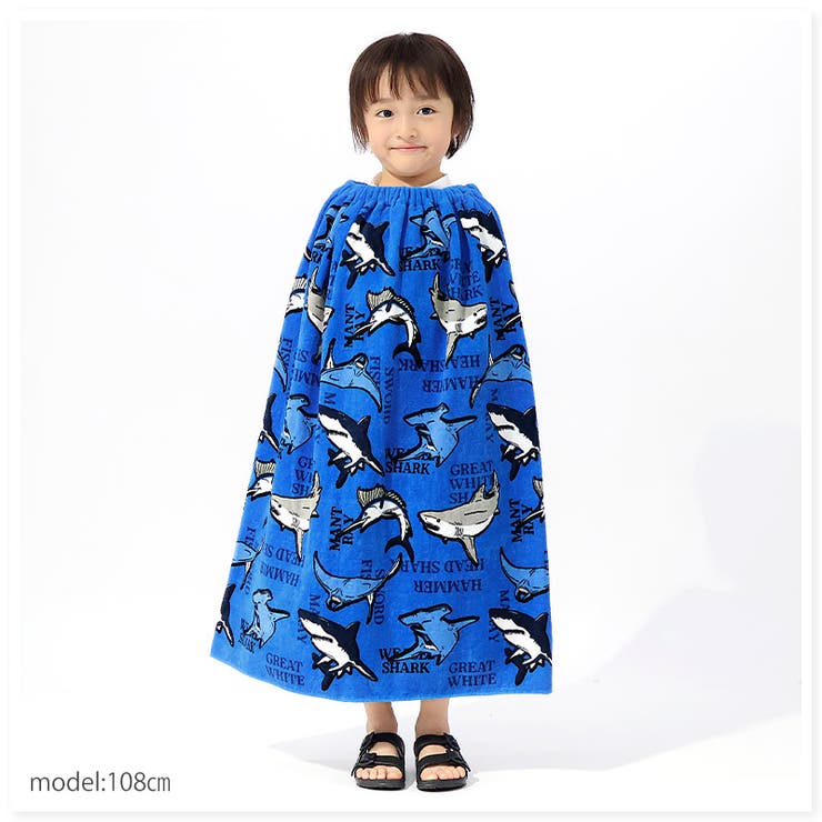 ラップタオル 80cm キッズ | zooland | 詳細画像11 