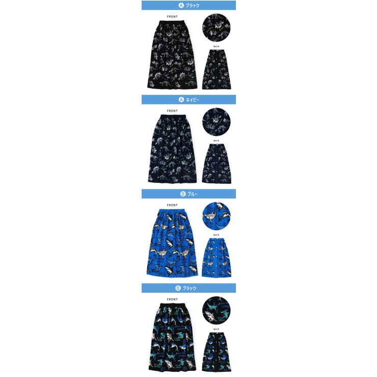【クーポン利用で944円～】ラップタオル男の子80cm綿100％ネームタグ付国旗シャーク化石恐竜ペイントダイナソー宇宙スター子供用プールタオルお名前タグ巻きタオルこども子供着替えお風呂スイミングプール水遊びキャンプ海水浴水着用品送料無料