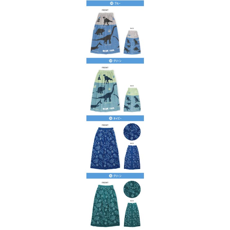 【クーポン利用で944円～】ラップタオル男の子80cm綿100％ネームタグ付国旗シャーク化石恐竜ペイントダイナソー宇宙スター子供用プールタオルお名前タグ巻きタオルこども子供着替えお風呂スイミングプール水遊びキャンプ海水浴水着用品送料無料