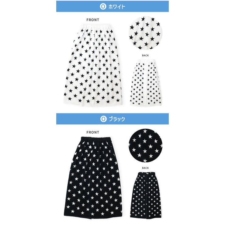 【クーポン利用で944円～】ラップタオル男の子80cm綿100％ネームタグ付国旗シャーク化石恐竜ペイントダイナソー宇宙スター子供用プールタオルお名前タグ巻きタオルこども子供着替えお風呂スイミングプール水遊びキャンプ海水浴水着用品送料無料
