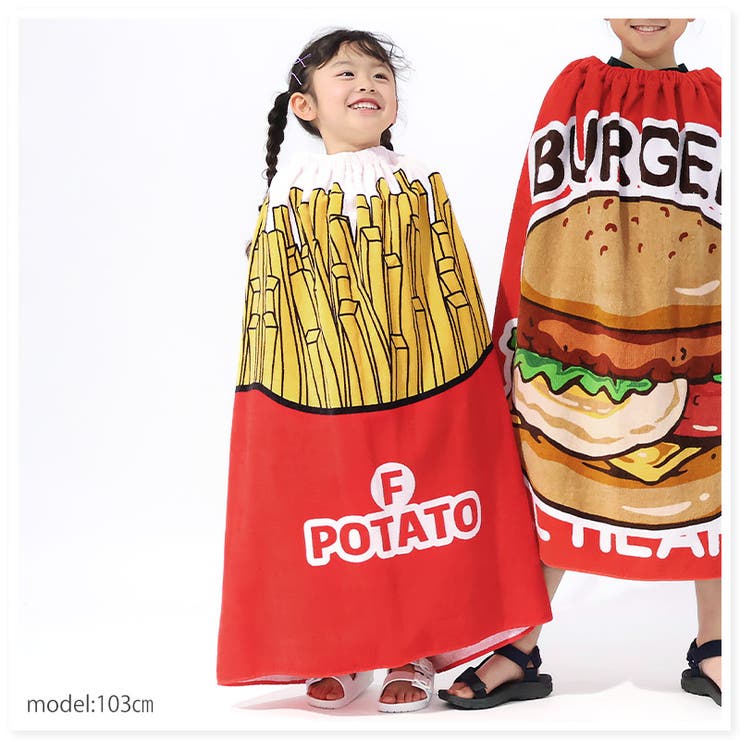 ラップタオル 80cm キッズ | zooland | 詳細画像9 