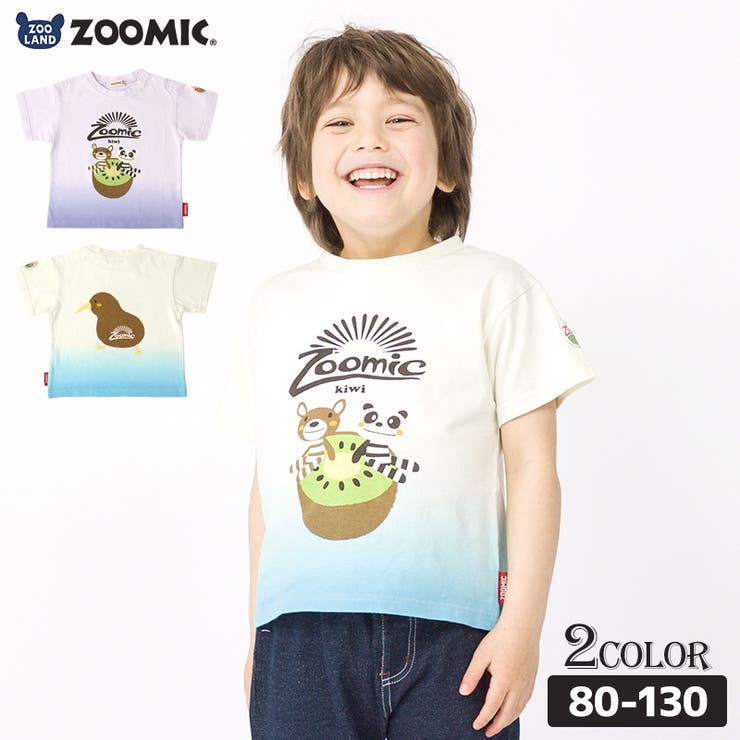 キッズ Tシャツ プリントT | zooland | 詳細画像1 