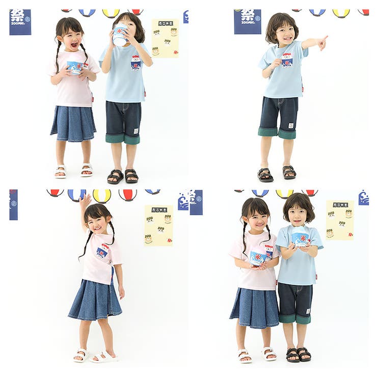 キッズ ベビー Tシャツ | zooland | 詳細画像10 