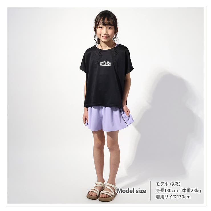 即購入OKです⭕️JUDIN カモフラージュ セパレート水着 Mサイズ 楽天市場】PERSON'S キッズ ジュニア セパレート 水着 3点セット