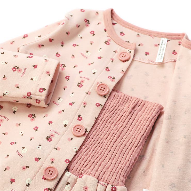 キッズ パジャマ 長袖 | zooland | 詳細画像9 