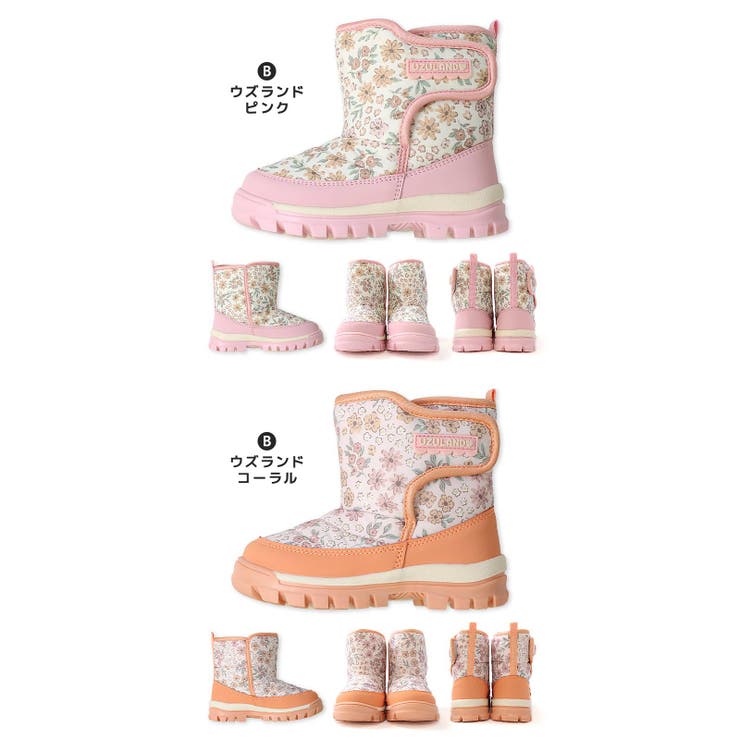 キッズ スノーブーツ 撥水加工[品番：ZOOK0000908]｜zooland