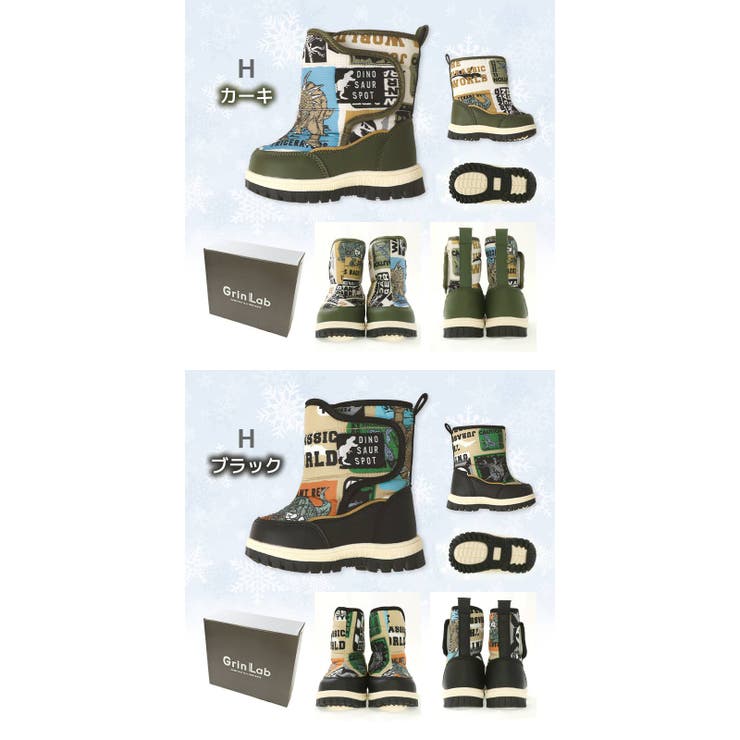 スノーブーツ キッズ あったか[品番：ZOOK0000908]｜zooland