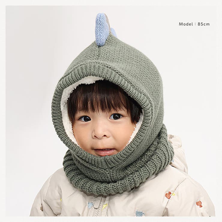 キッズ バラクラバ ニット帽子 | zooland | 詳細画像9 