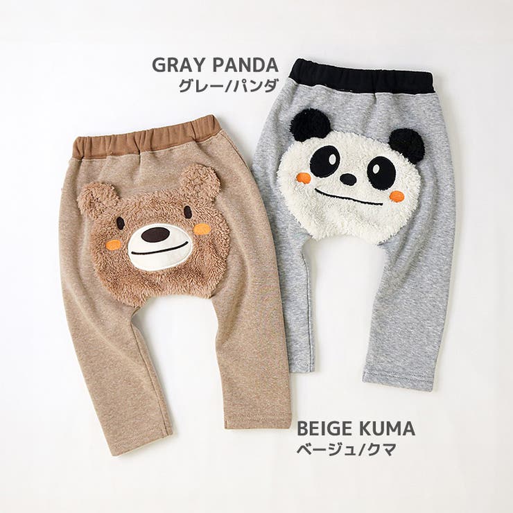キッズ 10分丈パンツ スウェットパンツ | zooland | 詳細画像3 