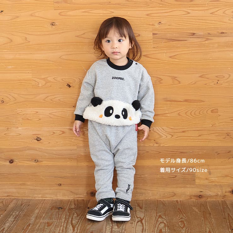 キッズ 10分丈パンツ スウェットパンツ | zooland | 詳細画像7 