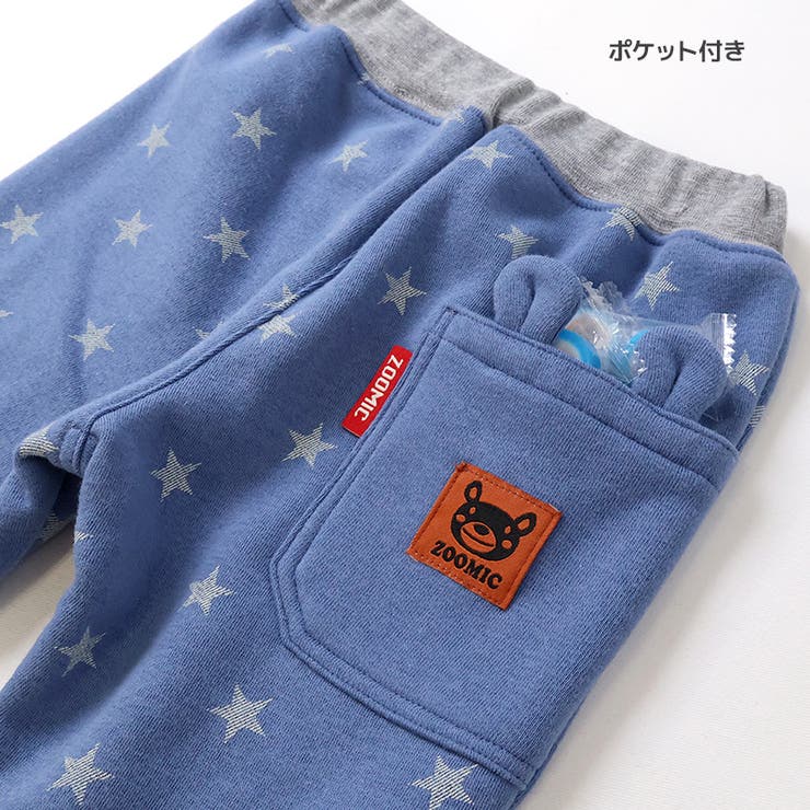 【最安値】 キッズ 10分丈[品番：ZOOK0001712]｜zooland ロングパンツ 90（85～94cm）