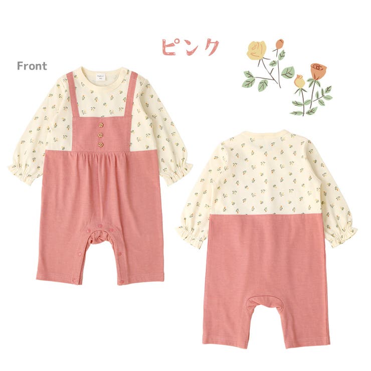 ベビー服 カバーオール 女の子 | zooland | 詳細画像18 