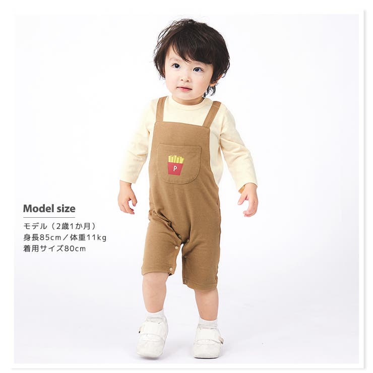 ベビー服 カバーオール オーバーオール風 | zooland | 詳細画像3 
