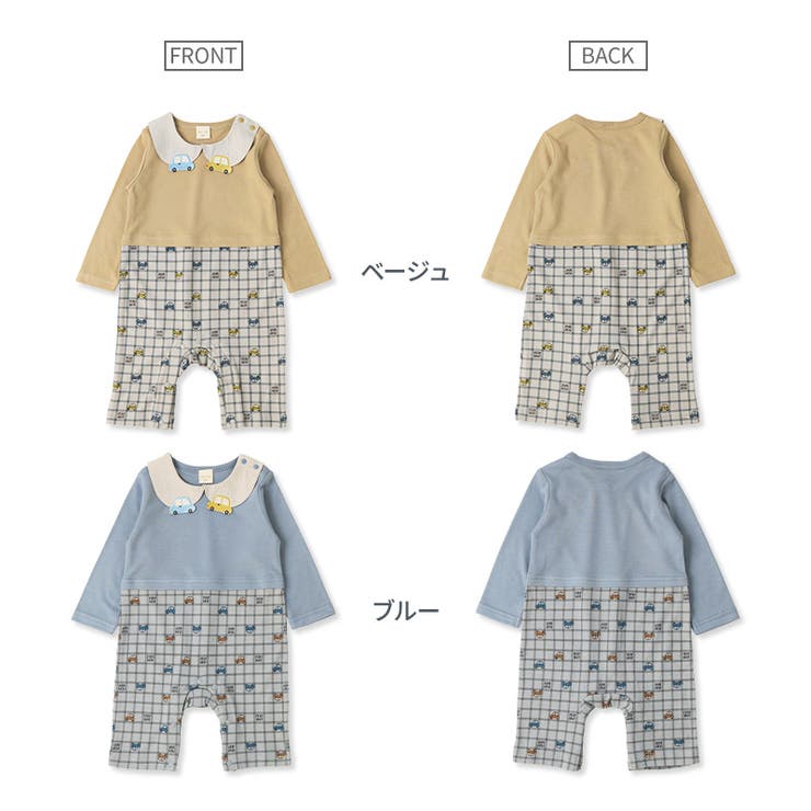 ベビー ロンパース 長袖[品番：ZOOK0001043]｜zooland
