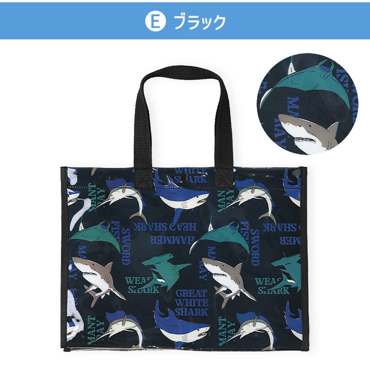 プールバッグ 男の子 キッズ | zooland | 詳細画像19 