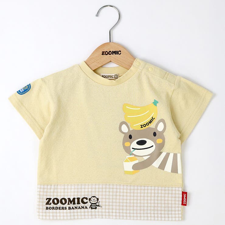 キッズ Tシャツ 半袖[品番：ZOOK0000685]｜zooland（ズーランド）の ...