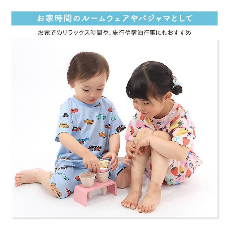 ベビー パジャマ キッズ | zooland | 詳細画像3 