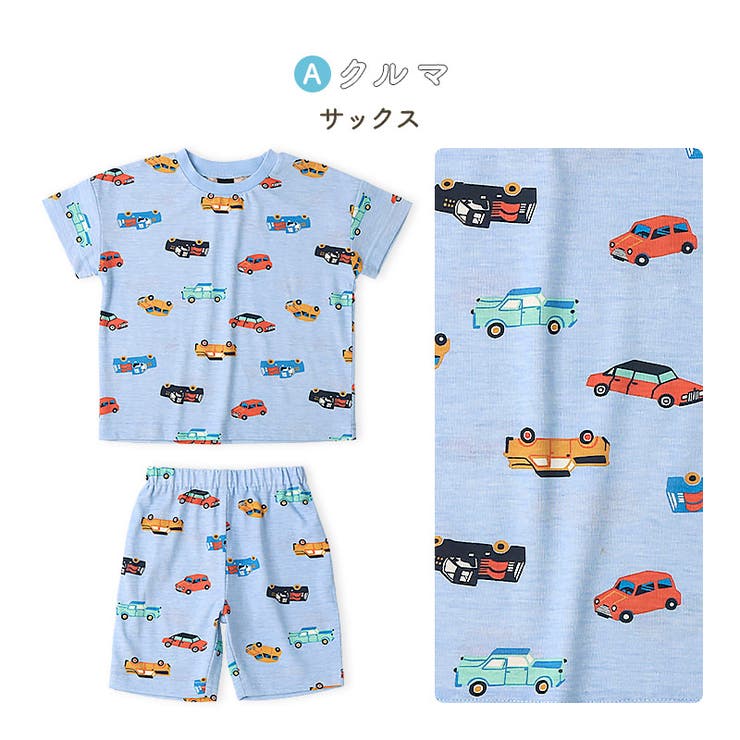 ベビー パジャマ キッズ | zooland | 詳細画像10 