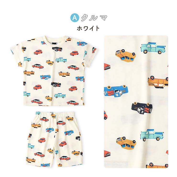 ベビー パジャマ キッズ | zooland | 詳細画像12 