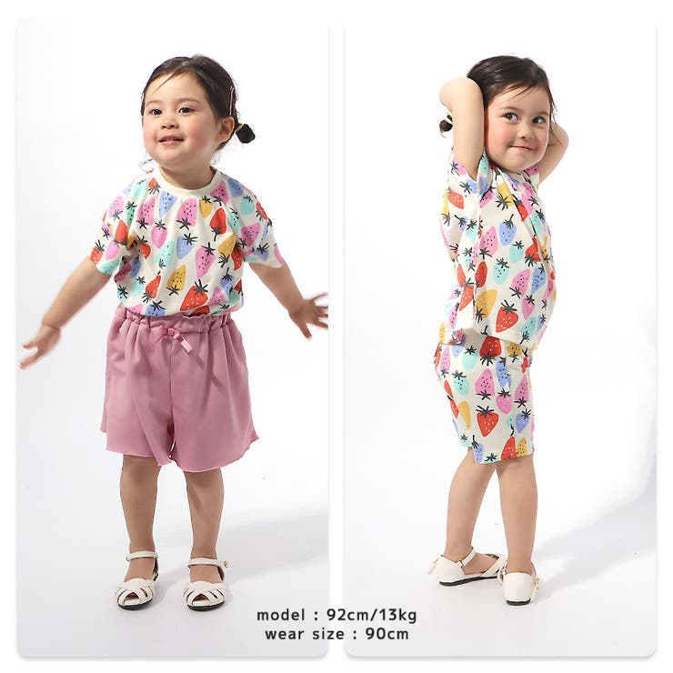 ベビー パジャマ キッズ | zooland | 詳細画像17 