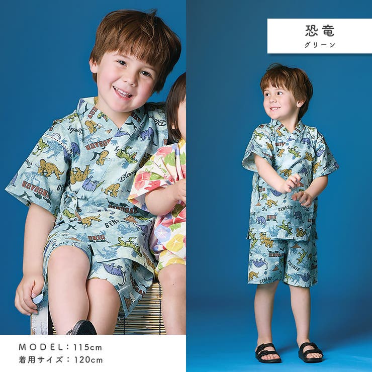 男の子用 子供服　キッズ　まとめ売り 51点　サイズ 90 95 100 四次元ポケット 半袖名入れキッズTシャツ こども服 子供服