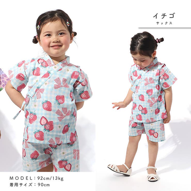 ぽん　子ども服出品中！ 子供服 パンツ 日本製 NOホルマリン 伸縮性抜群 7分丈 モンキー