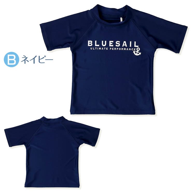 子供水着 半袖 ラッシュガード | zooland | 詳細画像13 