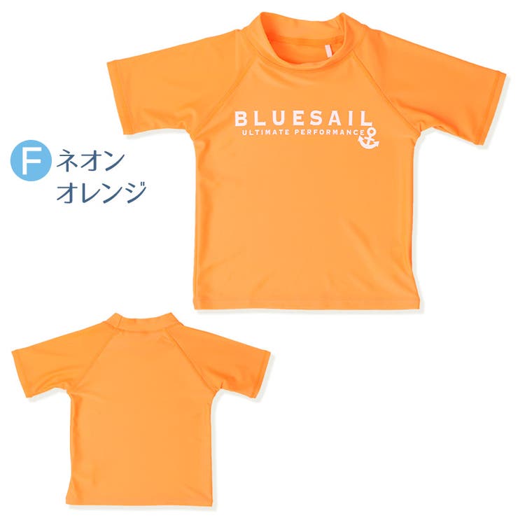 子供水着 半袖 ラッシュガード | zooland | 詳細画像19 