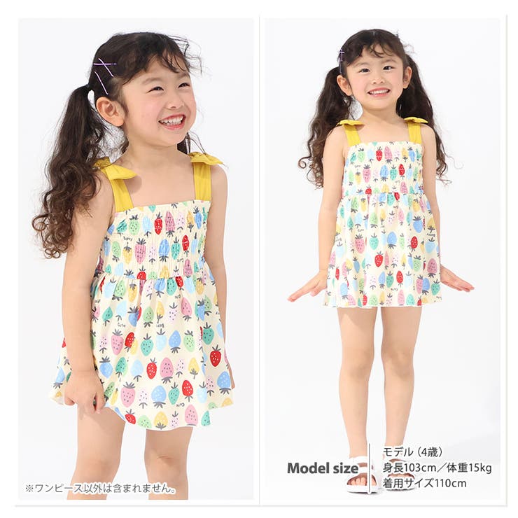 キッズ水着女の子ワンピースパンツ一体型UV加工UPF50+(100-130cm)ワンピース水着子供水着スイムウェア女児水着フリルリボンレース花かわいい可愛いプールスイミングスクール夏レジャー100cm110cm120cm130cm海海水浴OP