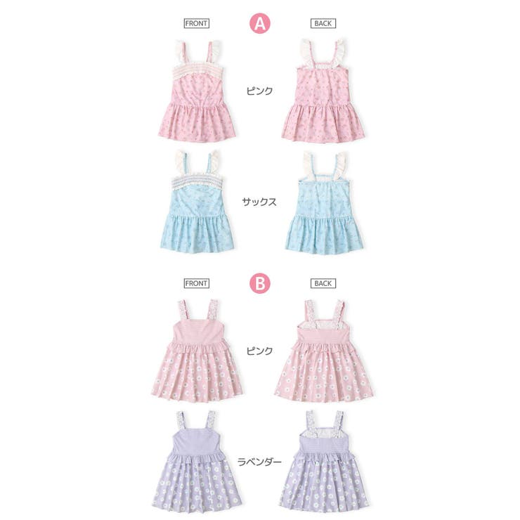 キッズ水着女の子ワンピースパンツ一体型UV加工UPF50+(100-130cm)ワンピース水着子供水着スイムウェア女児水着フリルリボンレース花かわいい可愛いプールスイミングスクール夏レジャー100cm110cm120cm130cm海海水浴OP