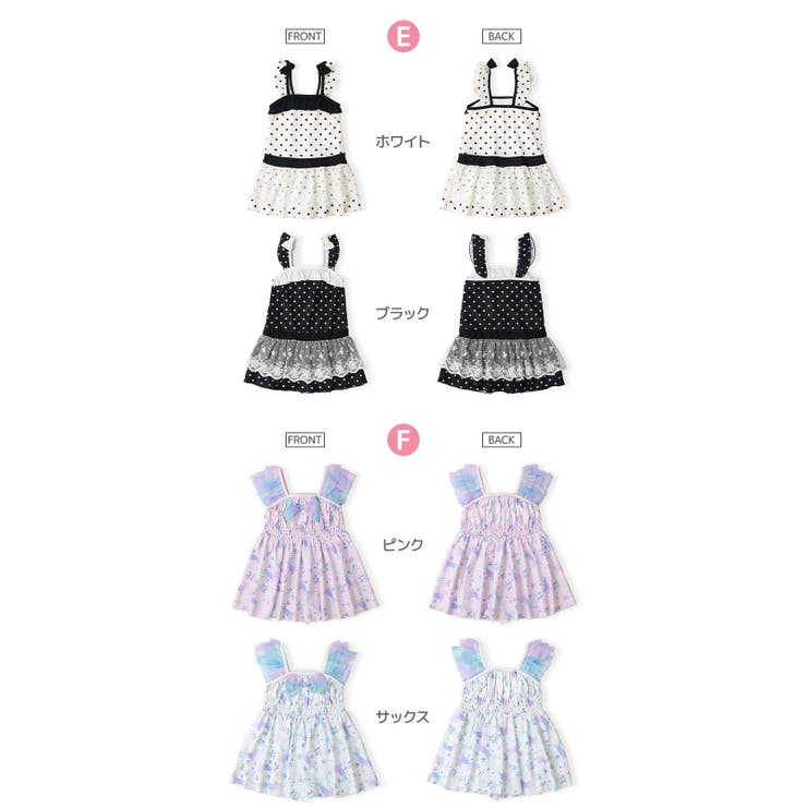 キッズ水着女の子ワンピースパンツ一体型UV加工UPF50+(100-130cm)ワンピース水着子供水着スイムウェア女児水着フリルリボンレース花かわいい可愛いプールスイミングスクール夏レジャー100cm110cm120cm130cm海海水浴OP