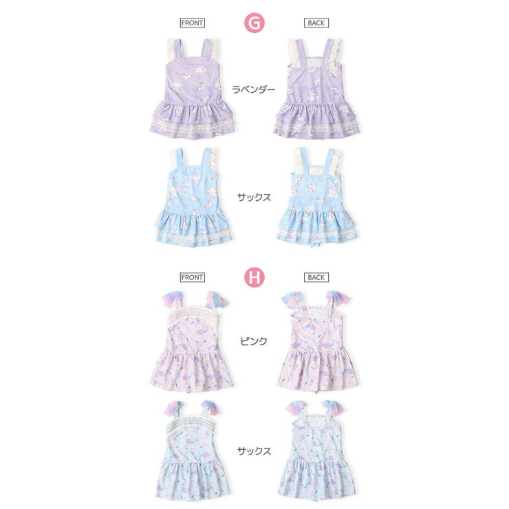 キッズ水着女の子ワンピースパンツ一体型UV加工UPF50+(100-130cm)ワンピース水着子供水着スイムウェア女児水着フリルリボンレース花かわいい可愛いプールスイミングスクール夏レジャー100cm110cm120cm130cm海海水浴OP