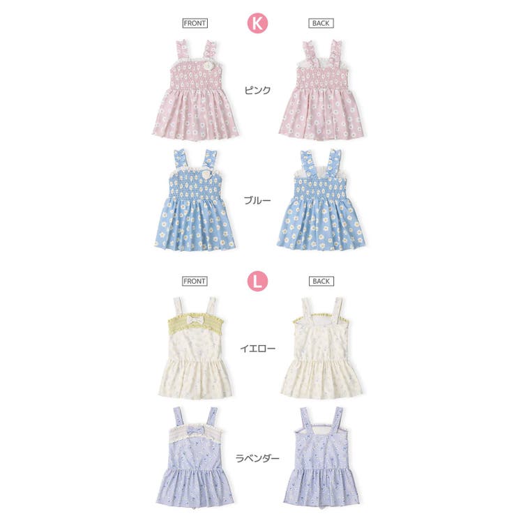 キッズ水着女の子ワンピースパンツ一体型UV加工UPF50+(100-130cm)ワンピース水着子供水着スイムウェア女児水着フリルリボンレース花かわいい可愛いプールスイミングスクール夏レジャー100cm110cm120cm130cm海海水浴OP
