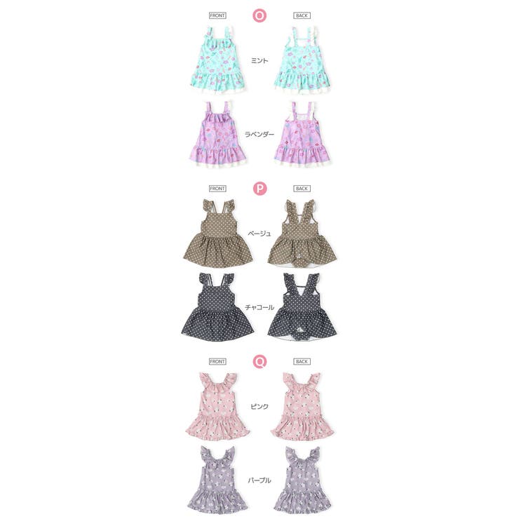 キッズ水着女の子ワンピースパンツ一体型UV加工UPF50+(100-130cm)ワンピース水着子供水着スイムウェア女児水着フリルリボンレース花かわいい可愛いプールスイミングスクール夏レジャー100cm110cm120cm130cm海海水浴OP
