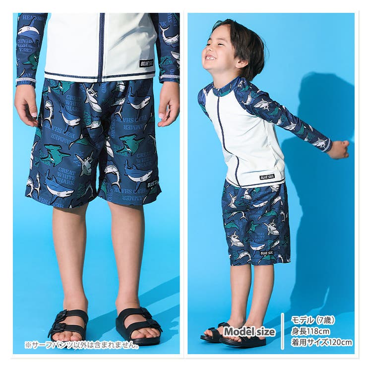キッズ 水着 男の子[品番：ZOOK0000567]｜zooland（ズーランド
