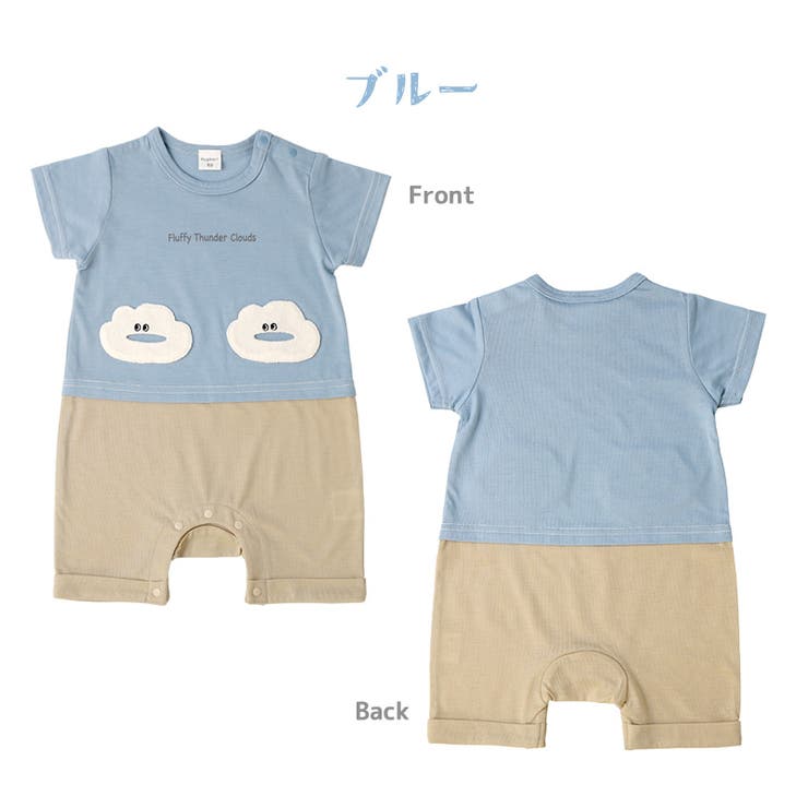 ベビー服 カバーオール 重ね着風 | zooland | 詳細画像13 