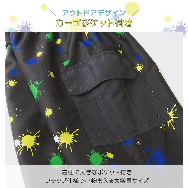 子供 水着 サーフパンツ | zooland | 詳細画像4 