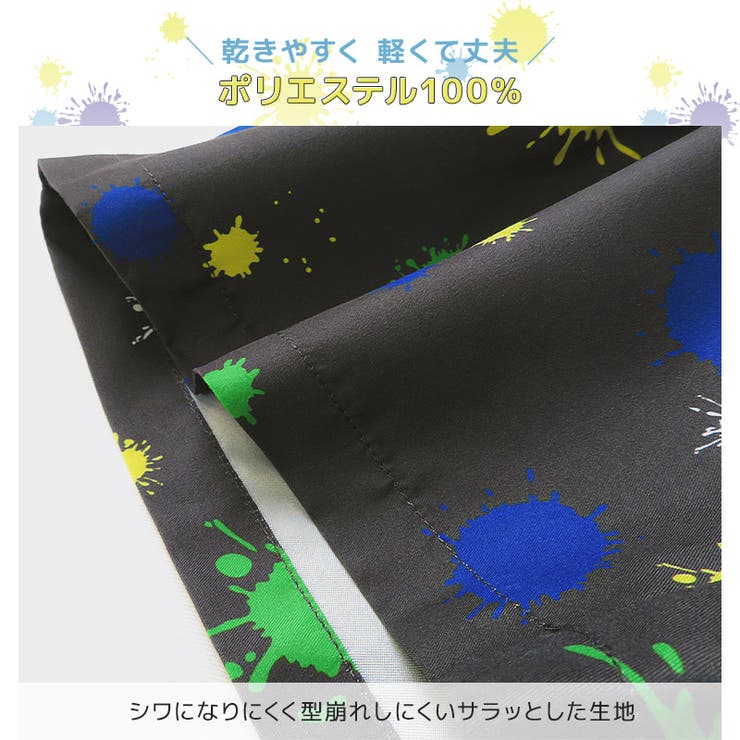 子供 水着 サーフパンツ | zooland | 詳細画像7 