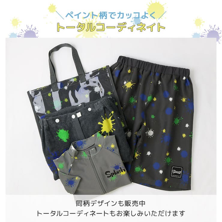 子供 水着 サーフパンツ | zooland | 詳細画像8 