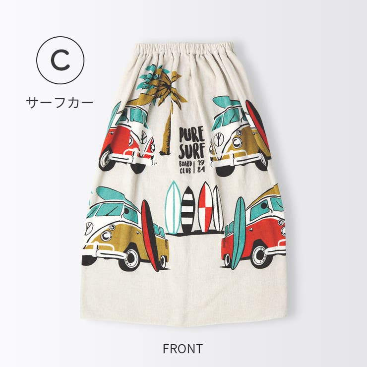 ラップタオル 60cm 80cm | zooland | 詳細画像16 