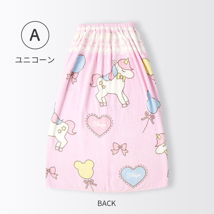ラップタオル 60cm 80cm | zooland | 詳細画像10 