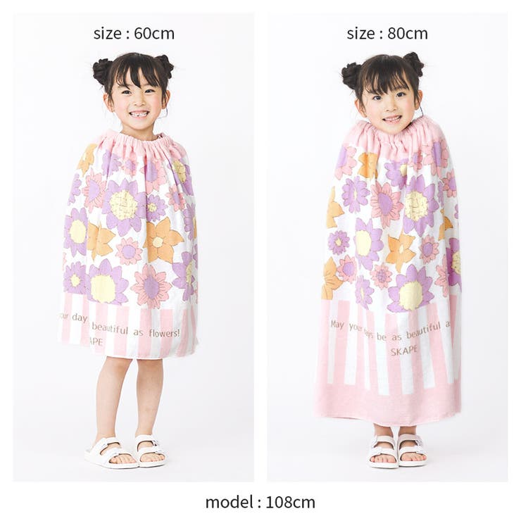 familiar 100cm お着替え用トップス4枚セット familiar 100cm お着替え用トップス4枚セット ガールズ フリース