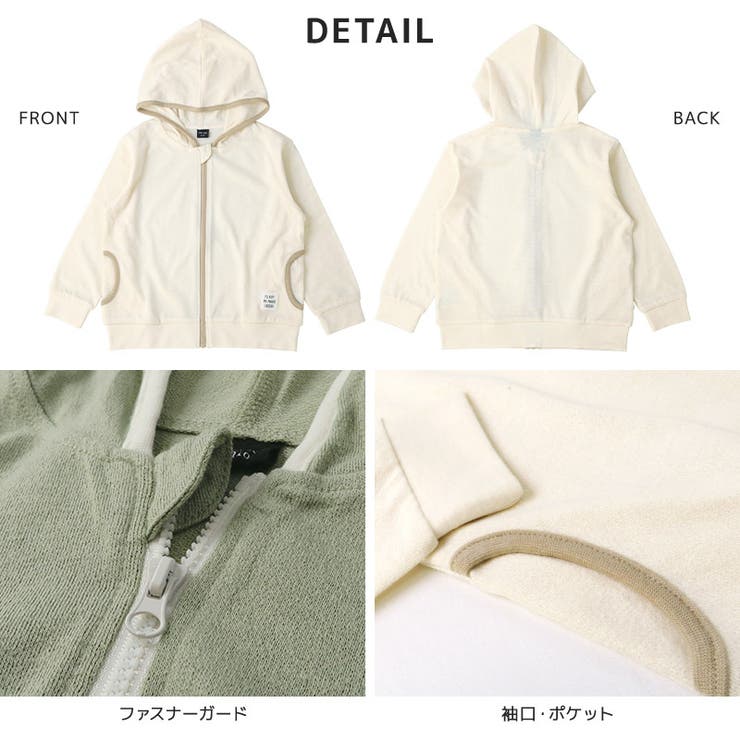 Oversized ジップ フーディー（パーカー）｜Deuxieme Classe