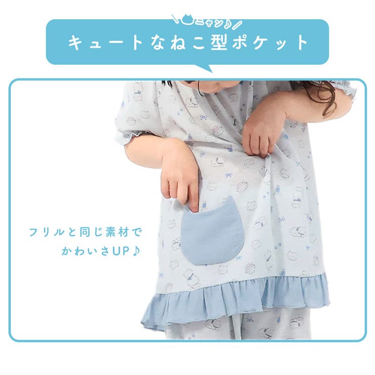 ガーリーパジャマ 半袖 女の子 | zooland | 詳細画像3 