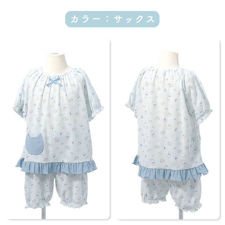 ガーリーパジャマ 半袖 女の子 | zooland | 詳細画像12 