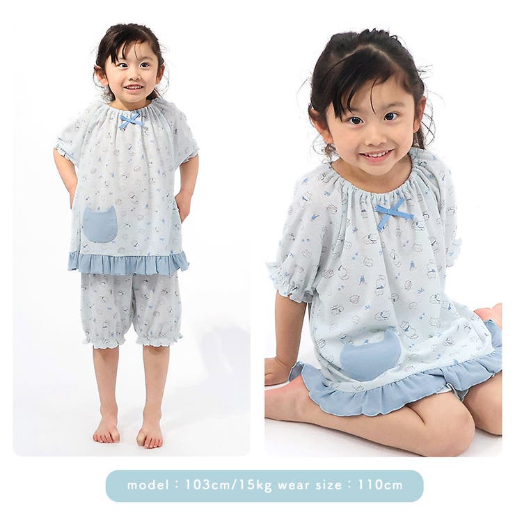 ガーリーパジャマ 半袖 女の子 | zooland | 詳細画像14 