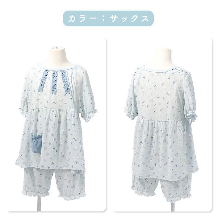 ガーリーパジャマ 半袖 女の子 | zooland | 詳細画像13 